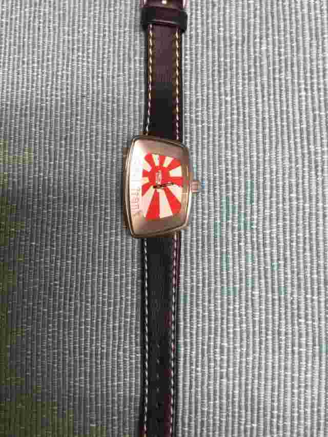 NWOT Womens Paul Frank Quartz Watch, Japan Rising Sun Flag