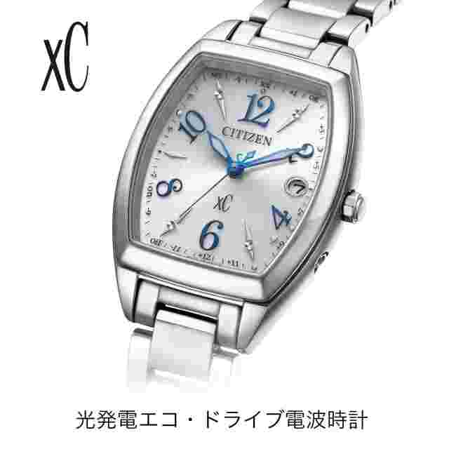 Citizen Cross Sea Photovoltaic Eco-Drive Waterproof Tonneau White Silver Eco-D
