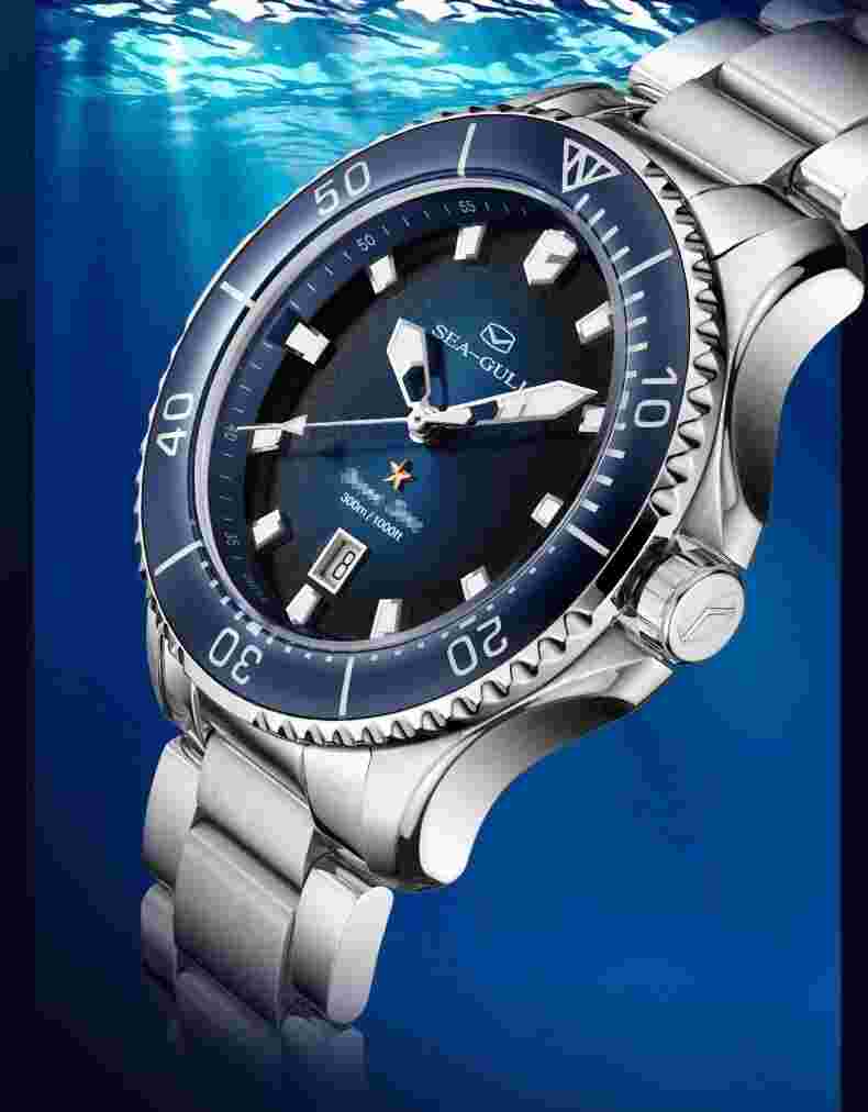 Seagull Ocean Series Pro Blue Dial Automatic Mechanical 20Bar Men's Diving Watch