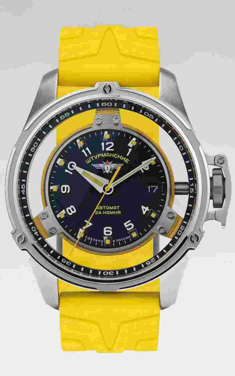 Sturmanskie Mars 2 Automatic NH35A-9035977