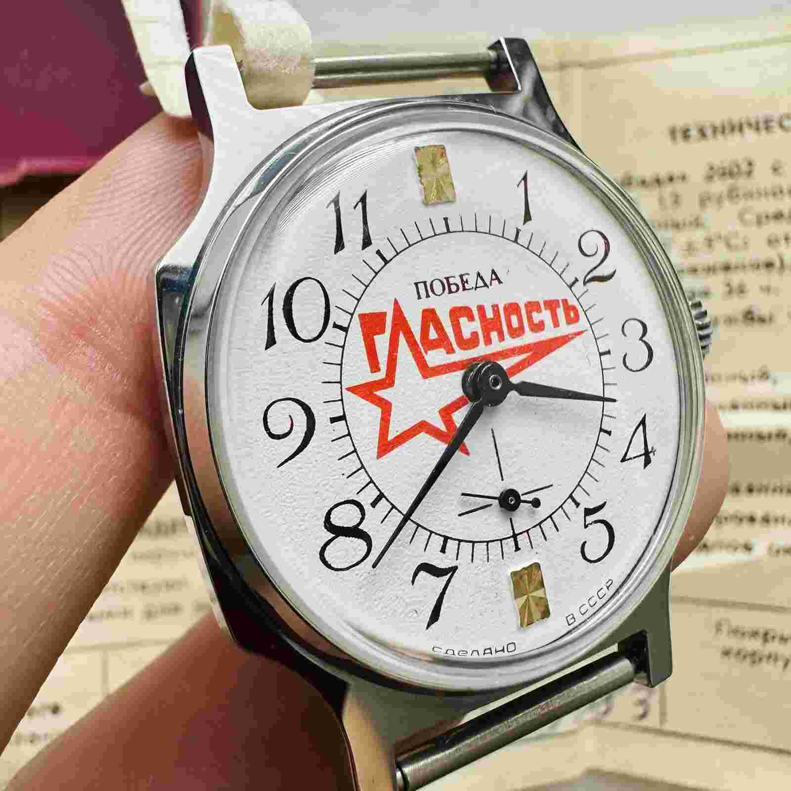 RARE NOS POBEDA GLASNOST 2602 ZIM 1991 SU USSR Watch Soviet Vtg Men's Old Box