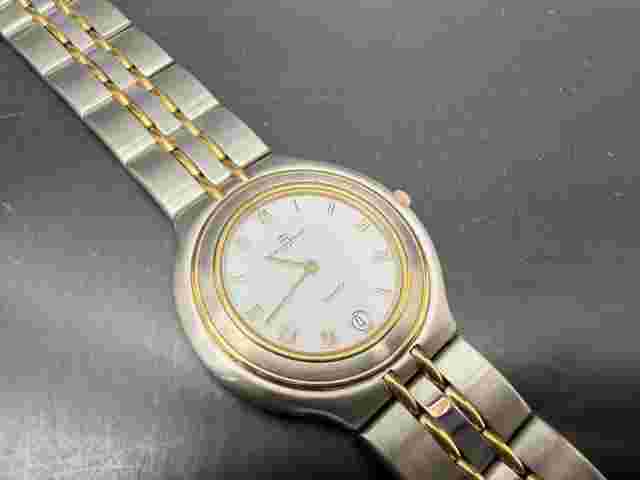 NOS Stainless Steel/Gold Christian Bernard Paris Dress Watch.