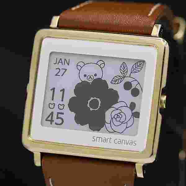 Epson Smart Canvas Desital Watch  Rilakkuma 15th Anniversary  Limited 500