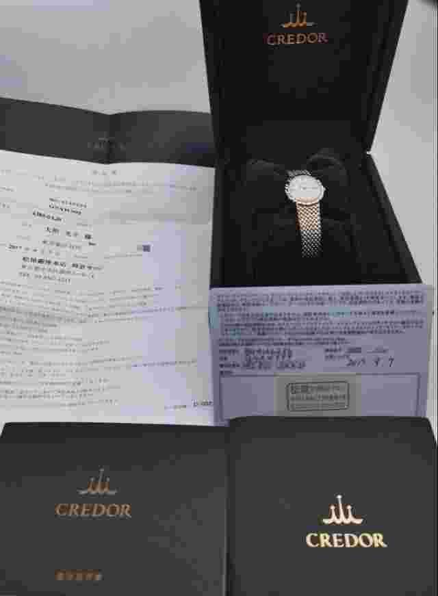 CREDOR SUPER BEAUTIFUL SIGNO GSAW999 SHELL LADIES QUARTZ