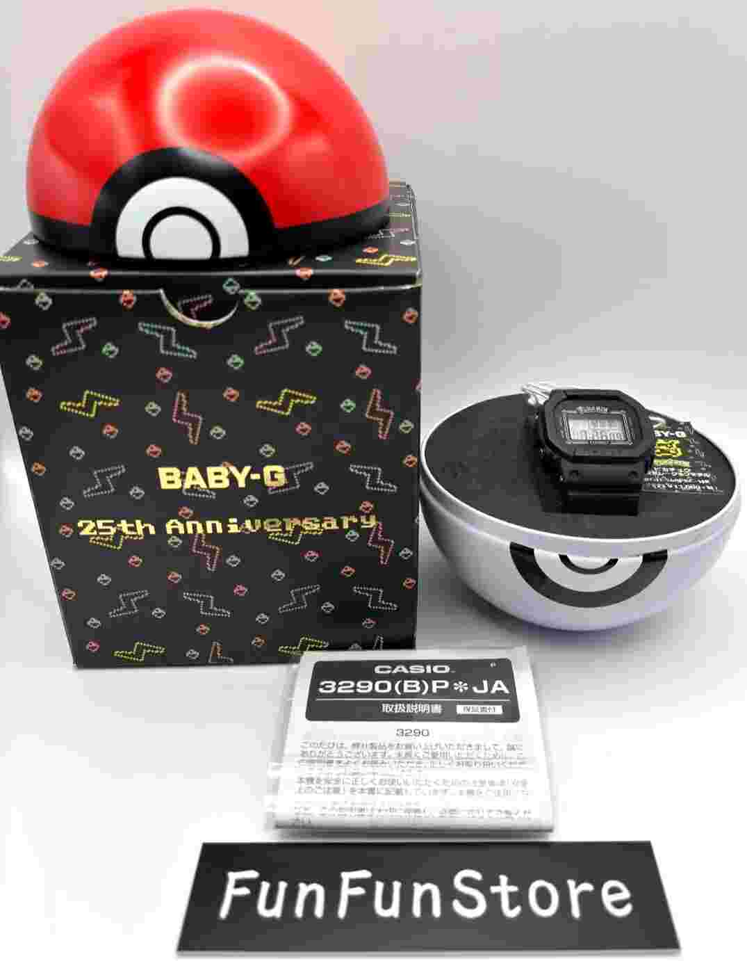 Baby G Pikachu 25th Anniversary BGD560PKC1JR Pokemon Collaboration Watch Japan