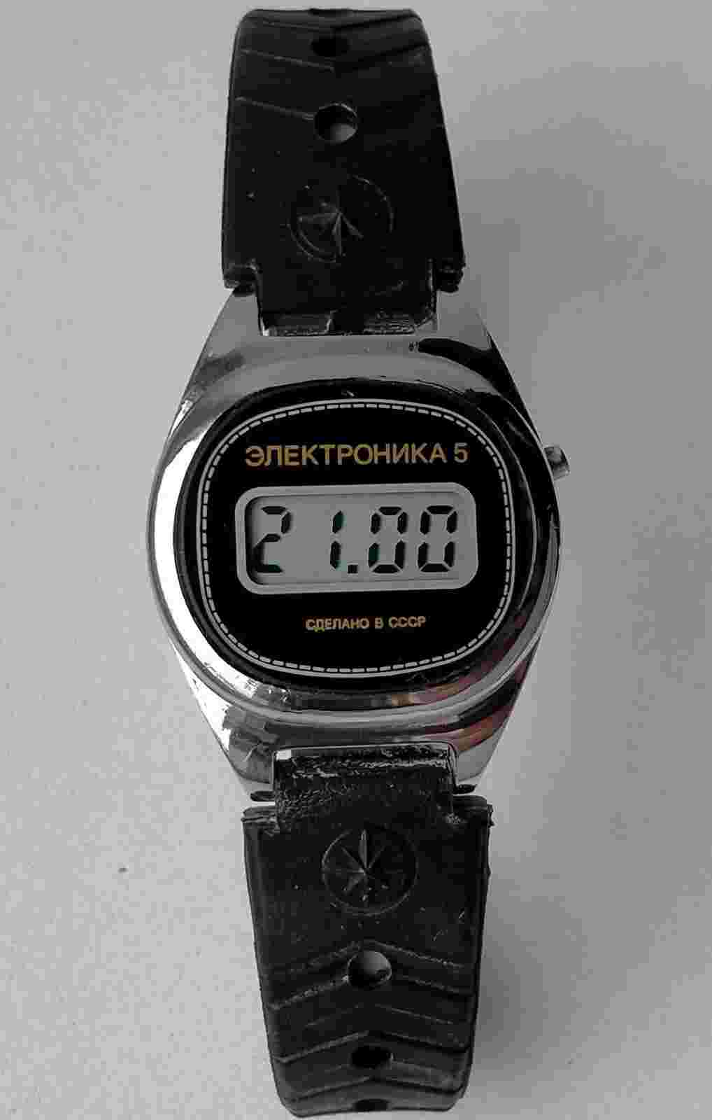 Elektronika 5 Vintage Original Soviet Digital Women's Watch. 1980s