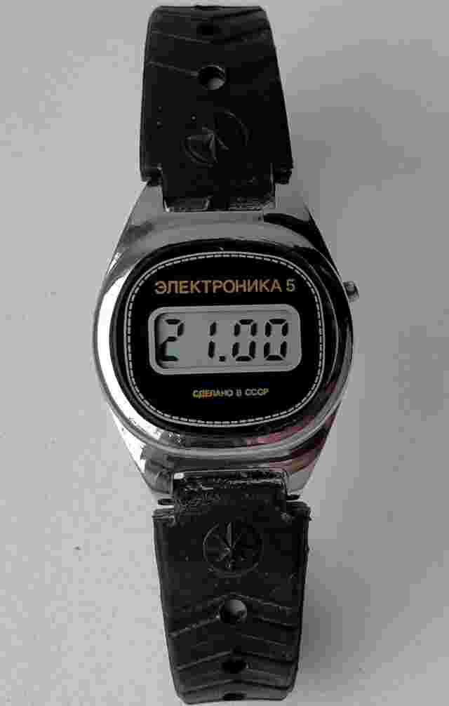 Elektronika 5 Vintage Original Soviet Digital Women's Watch. 1980s