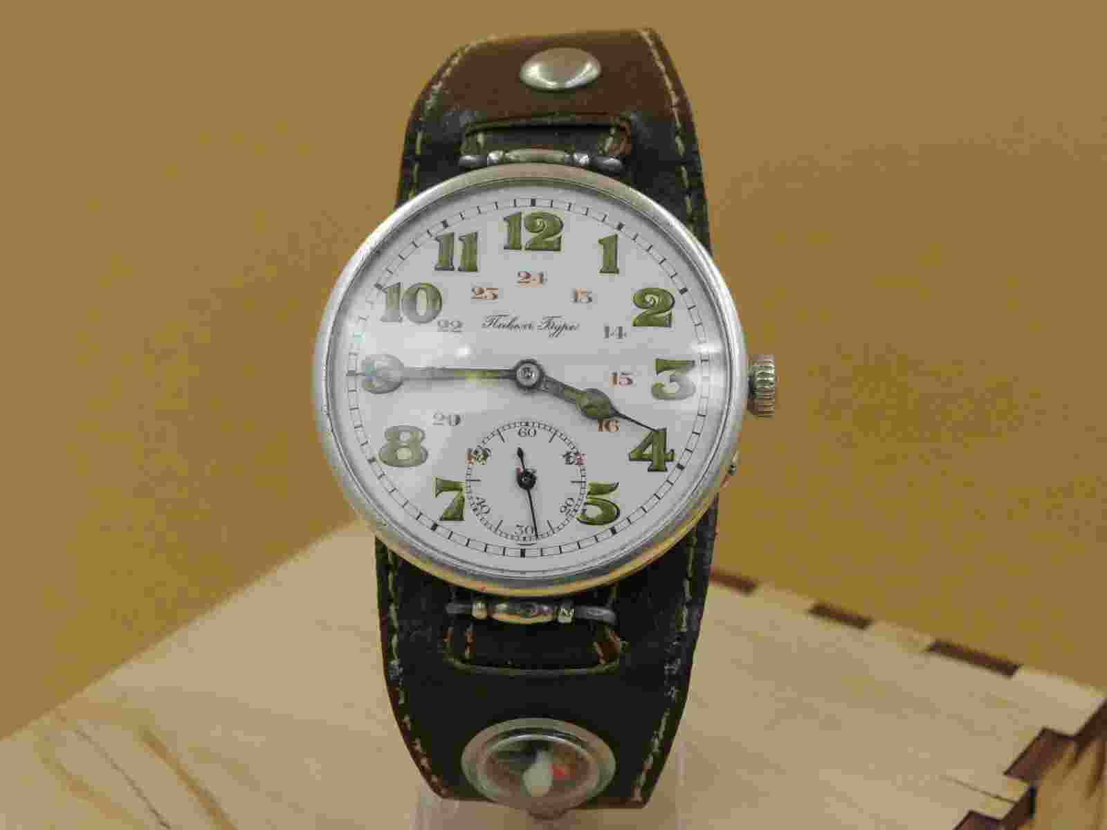 Paul Buhre Silver Military Officer`s Trench Watch Porcelain Dial circa 1910s