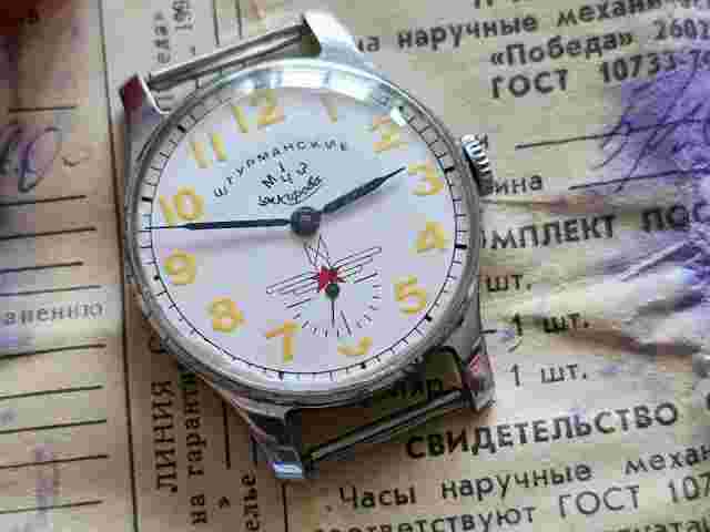 POBEDA STURMANSKIE GAGARIN  1 MChZ  USSR Russian Watch CCCP