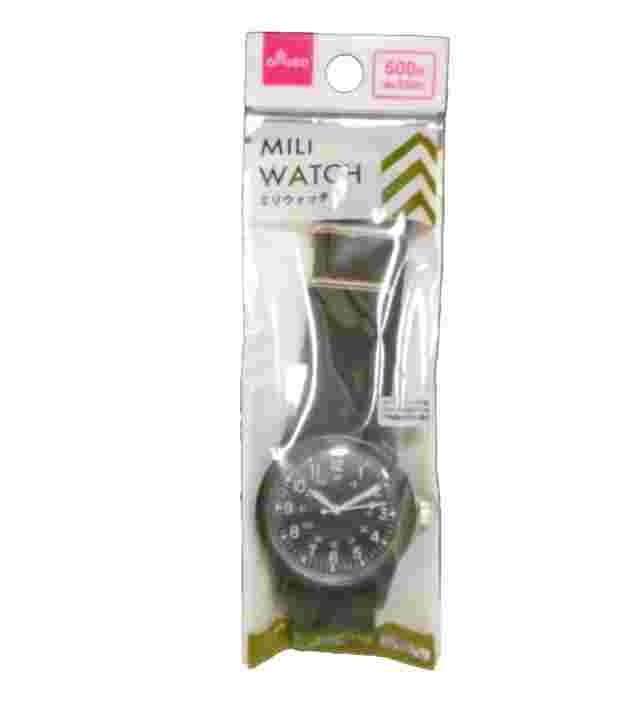 Military Watch Hattori Movement black color Daiso Japan NEW