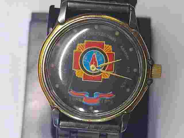 Very Rare USSR Vintage Luch 1801 Chernobyl Liquidators 1986-1996