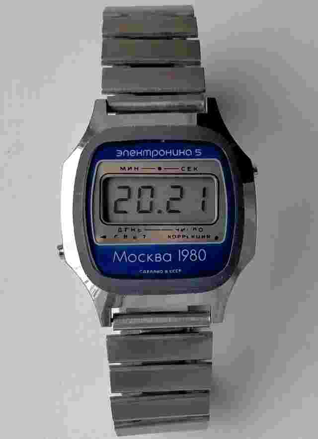 Elektronika 5 30351 (204) Olympic Games 1980 Vintage Original Rare Soviet Watch