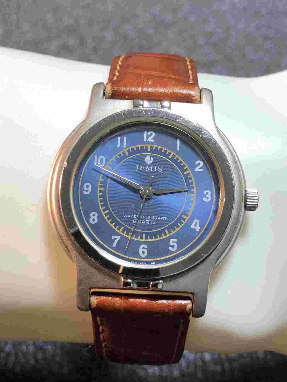 Vintage Jemis Men’s Quartz Watch Silver Tone Brown Leather Band New Battery