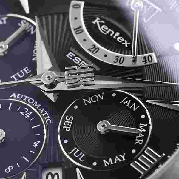 Kentex Espi Active II Multifunction E546M-09