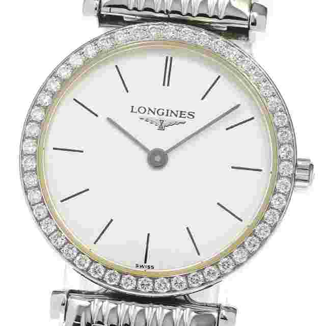 Longines La Grande Classique de Longines White Women's Watch - L4.241.0
