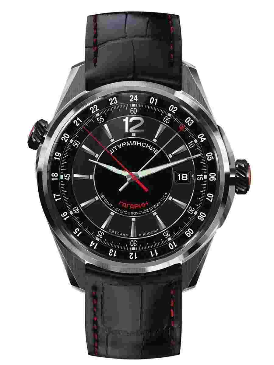 Sturmanskie GAGARIN 24 HOURS Automatic Mens Watch 2426/4571144