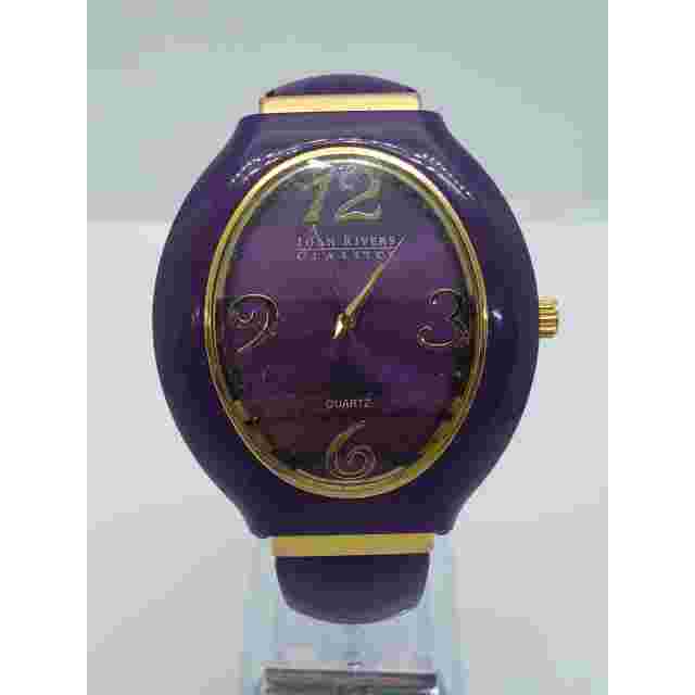 Joan Rivers Classics women's watch. Purple iridescent face, bangle band