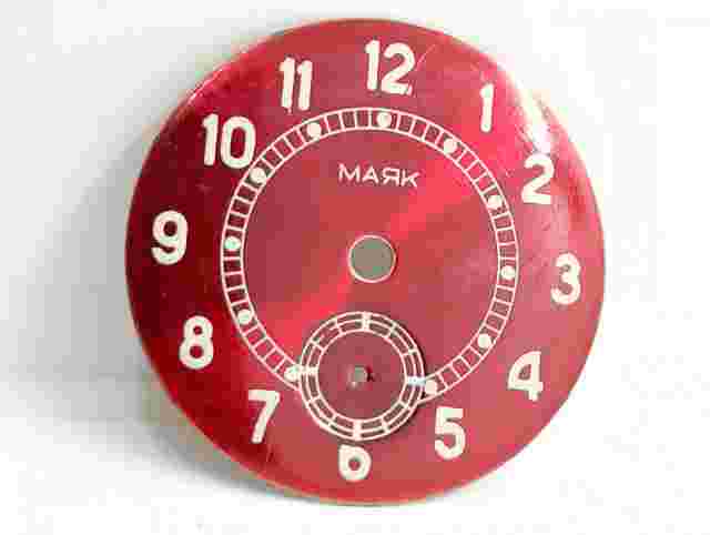USSR Red Dial Mayak Maiak watch Parts Soviet Russia