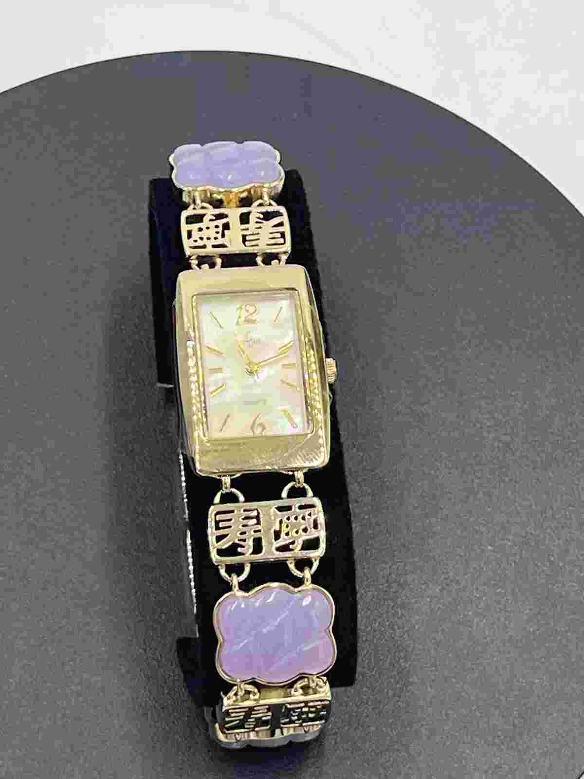 Aria Vintage Lavender Hard Stone Scarab Ouartz Watch Mother of Pearl Face NWOT