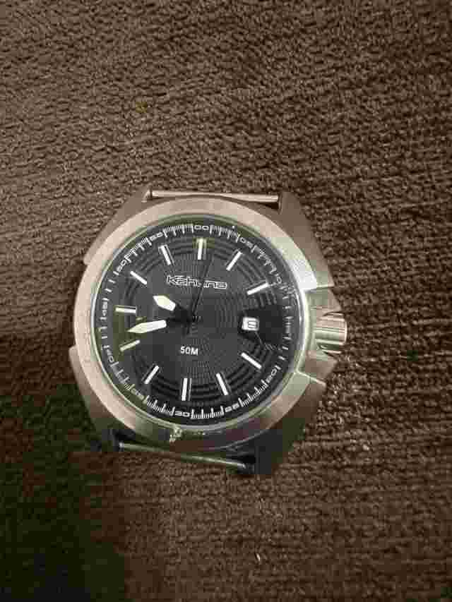 Kahuna Watch