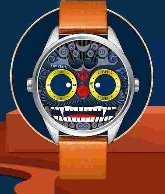 Japanise style simple wandering hour watch