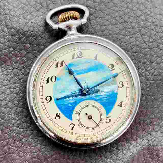 ❗️Vintage Pocket Watch from 1948 ❗️ Unique drawing SUBMARINE ‼️After SERVICED