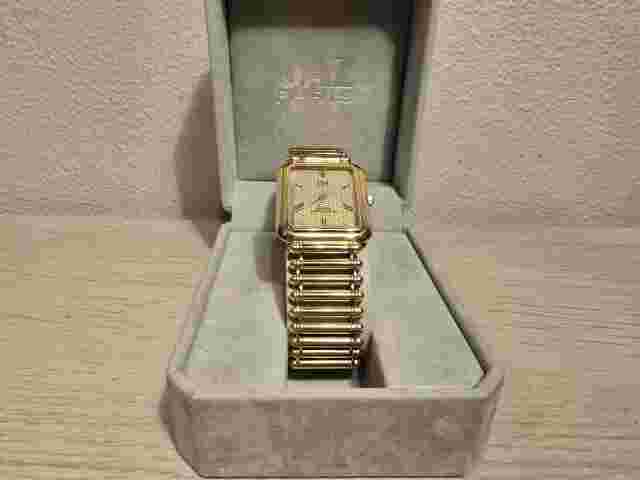 JAZ Paris W7-XM2-3 Unisex Gold-tone Quartz Tank Watch  NEW VINTAGE ***RARE***