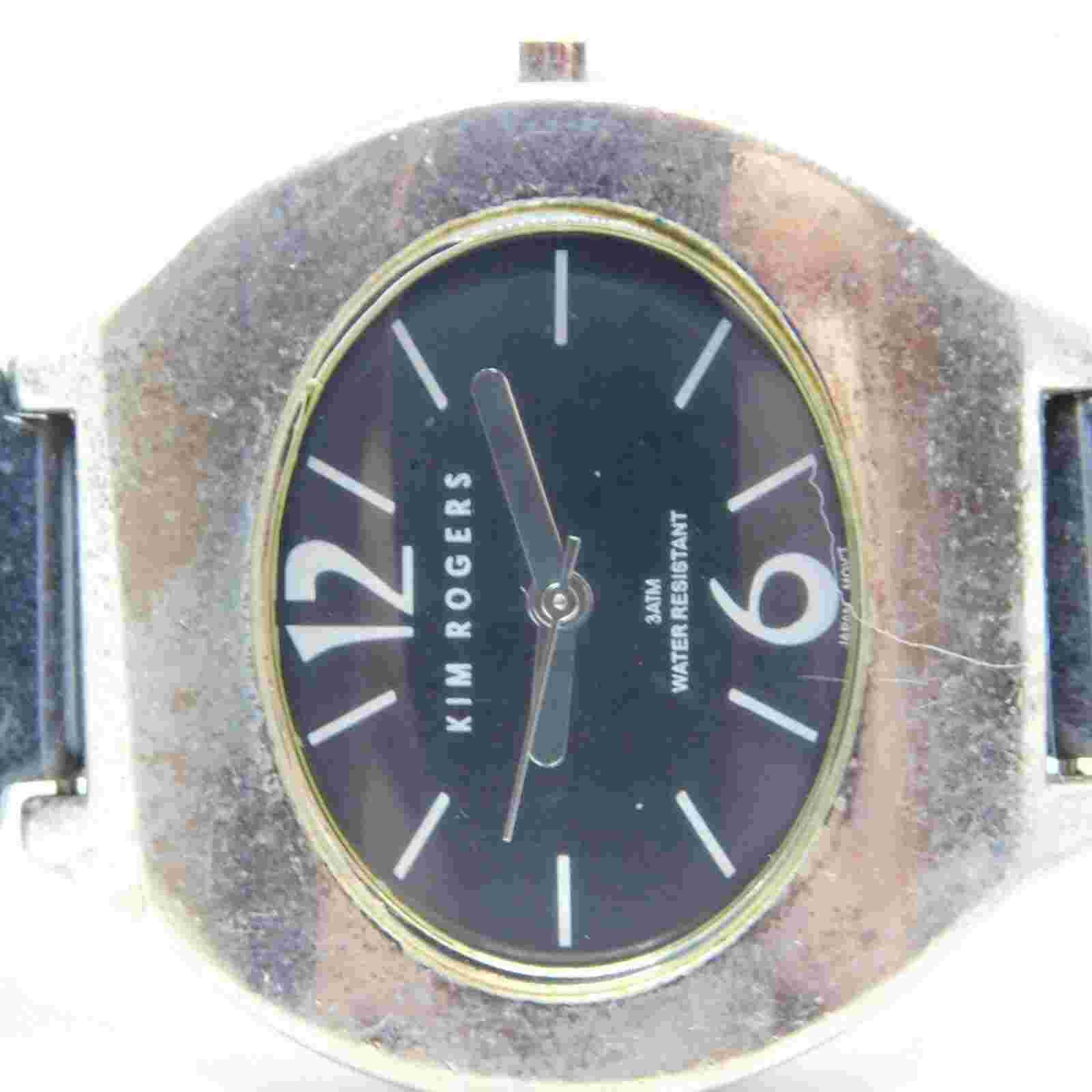 Kim Rogers 6817 Nickel Free Silver Tone Quartz Analog Ladies Watch Sz. 7 3/4"