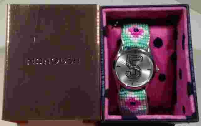 Rare Designer Manoush Quartz Watch Silver Dial Beaded Woven Bracelet RRP £100