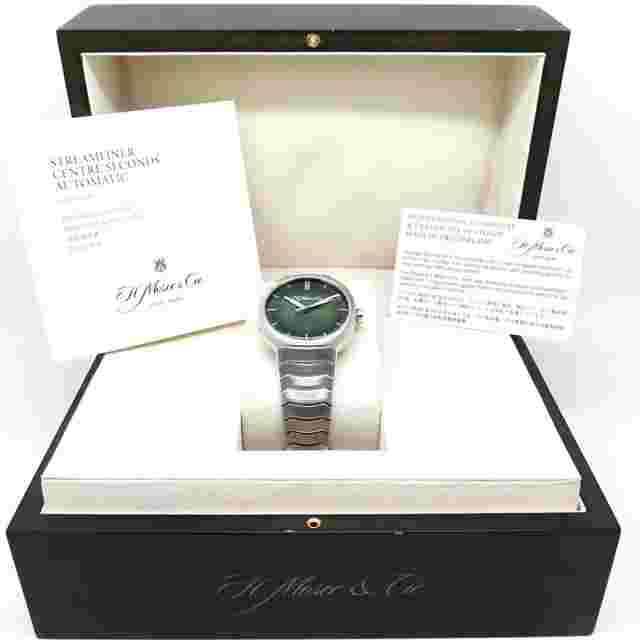 H. Moser & Cie Streamliner Centre Seconds Auto 40mm Steel Mens Watch 6200-1200