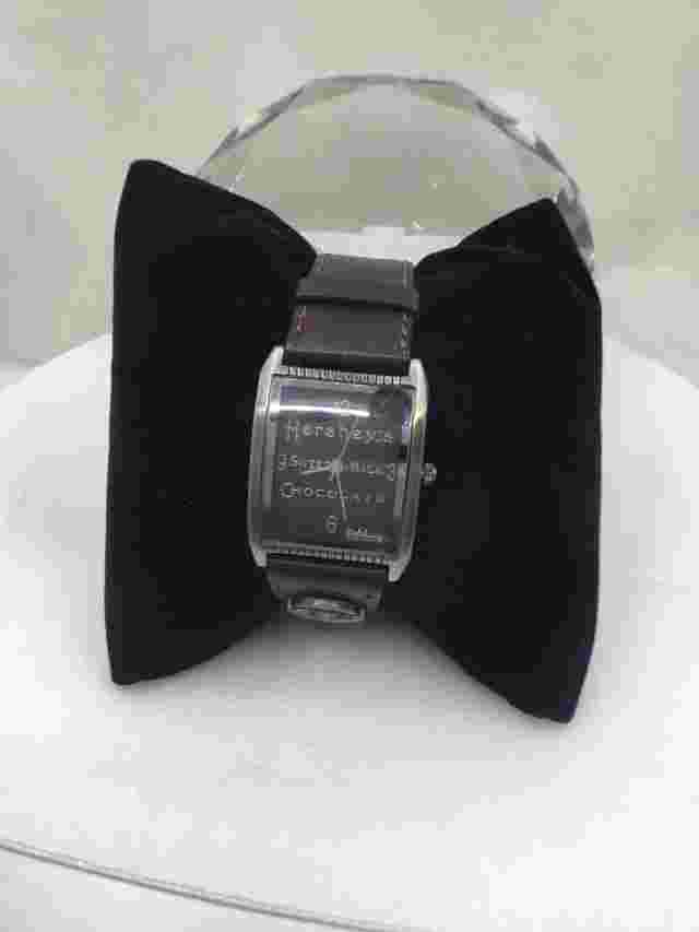 Vintage Hershey's Limited Edition Brown Leather Band Watch NO BATTERY