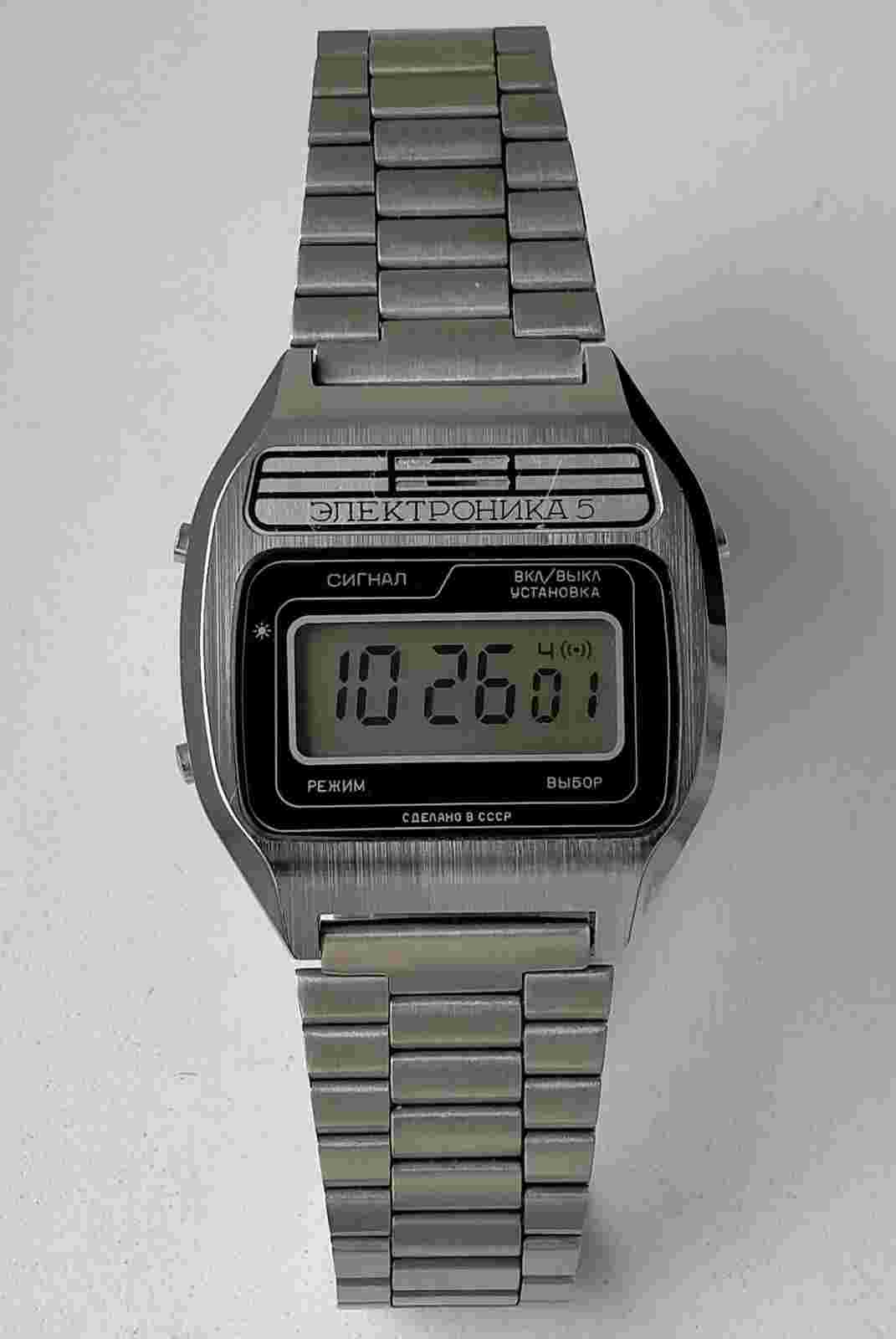 Elektronika 5 30364 208 Alarm Vintage Original Soviet Digital Watch 1980s