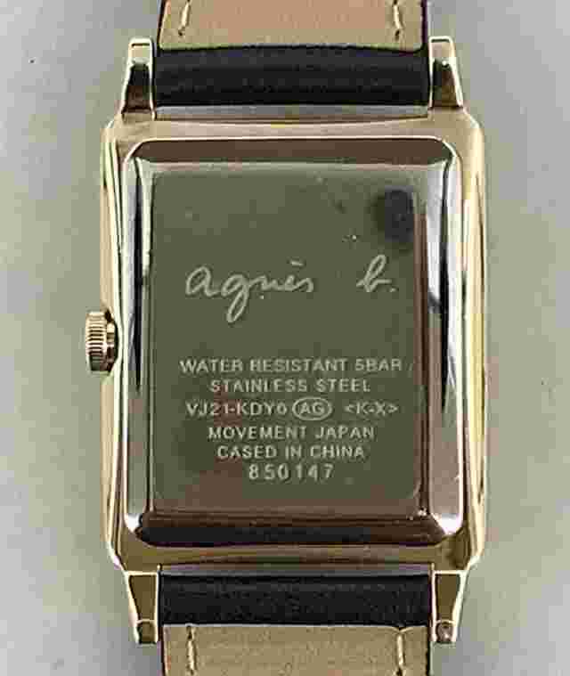 Agnes B. Vj21-Kdy0 Square Quartz EvM82
