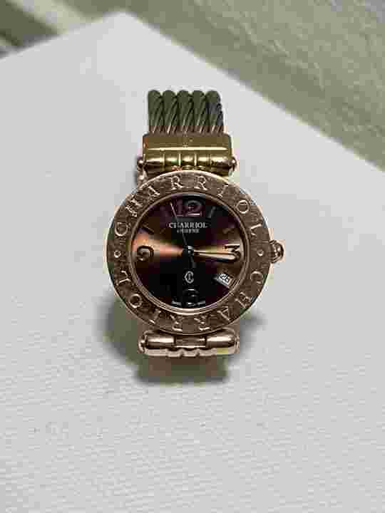 Philippe Chariolle Alexander Date Quartz Women's Watch Bronze Dial Used