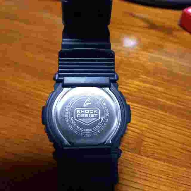 CASIO G SHOCK MULTI BAND 6