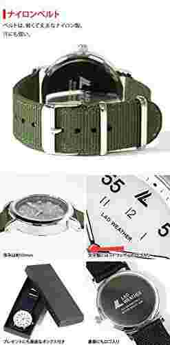 Lad weather Watch Battery Military Watch lad053-kh-kh
