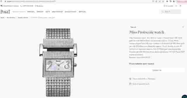 $280K Rare Piaget 18K White Gold Miss Protocole Original Diamond Watch GOA29021