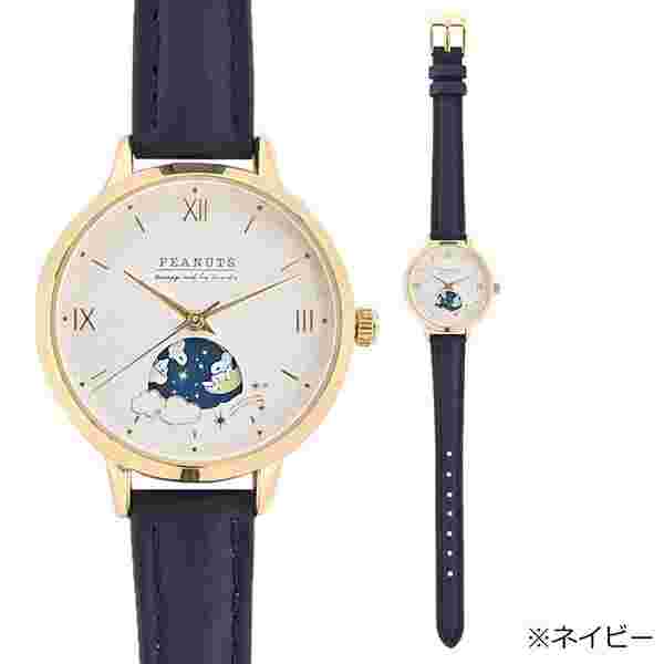 Snoopy Sun and Moon Watch Genuine Leather Belt Peanuts Navy Made in Japan New