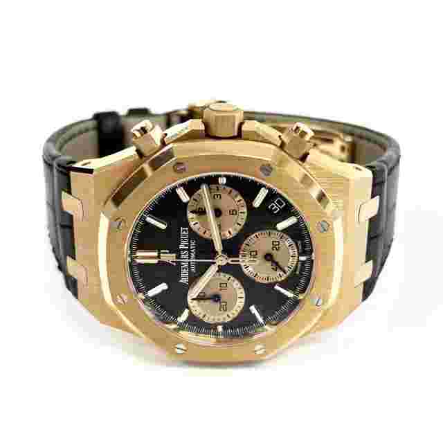 2021 Audemars Piguet Royal Oak Chronograph, 26239OR.OO.D821CR.01, 41mm, Rose ...