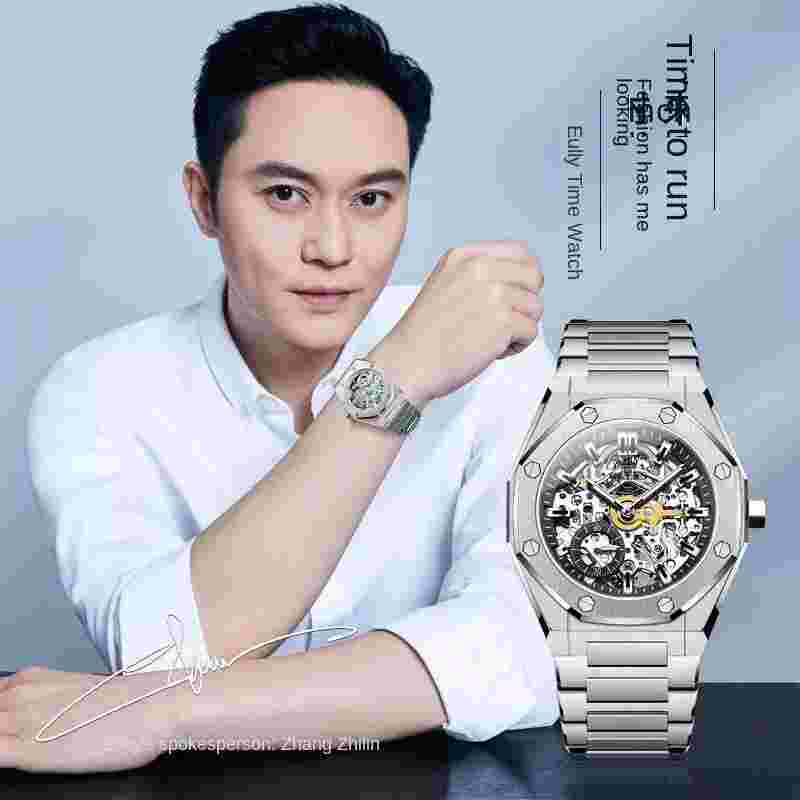 Olevs Watch Hollow Mechanical Watch Men's Gift Fashion Wrist Watch