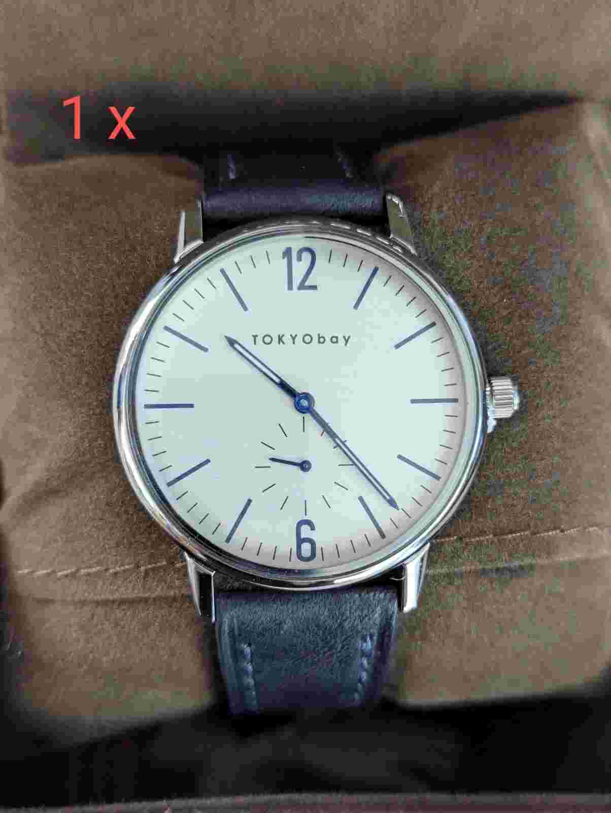 New In Box TokyoBay Watch Lot - 12 Models 19 Units Never Worn Leather Wristband