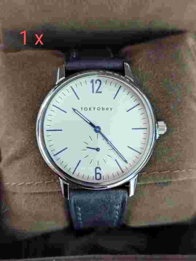 New In Box TokyoBay Watch Lot - 12 Models 19 Units Never Worn Leather Wristband