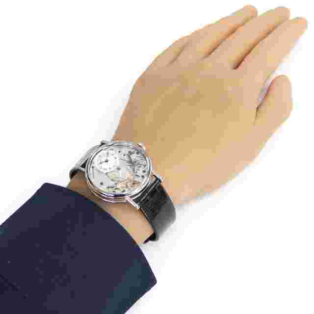 Breguet Tradition Men's Black Watch - 7027