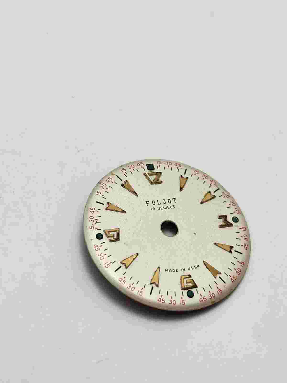 Vintage Soviet USSR POLJOT VIBRO "BZZZZZZ" ALARM Watch Dial Part