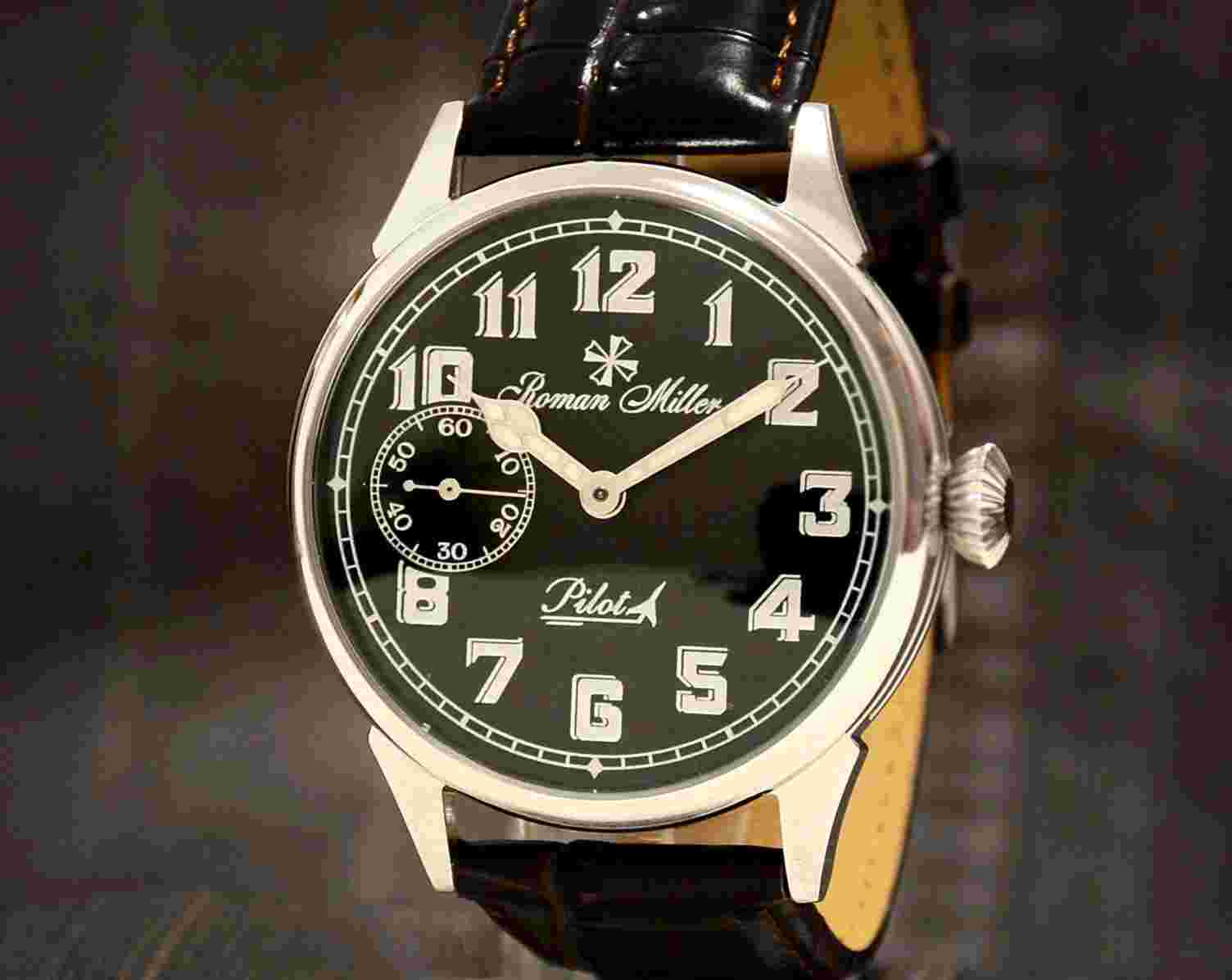 Military Air Force Watch for Pilots  Husband Gift Pilot watch Flieger Uhr Miller