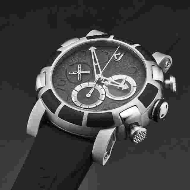 Romain Jerome Men's 'Moon Dust-DNA' Chronograph Automatic Watch RJMDCH.401.10