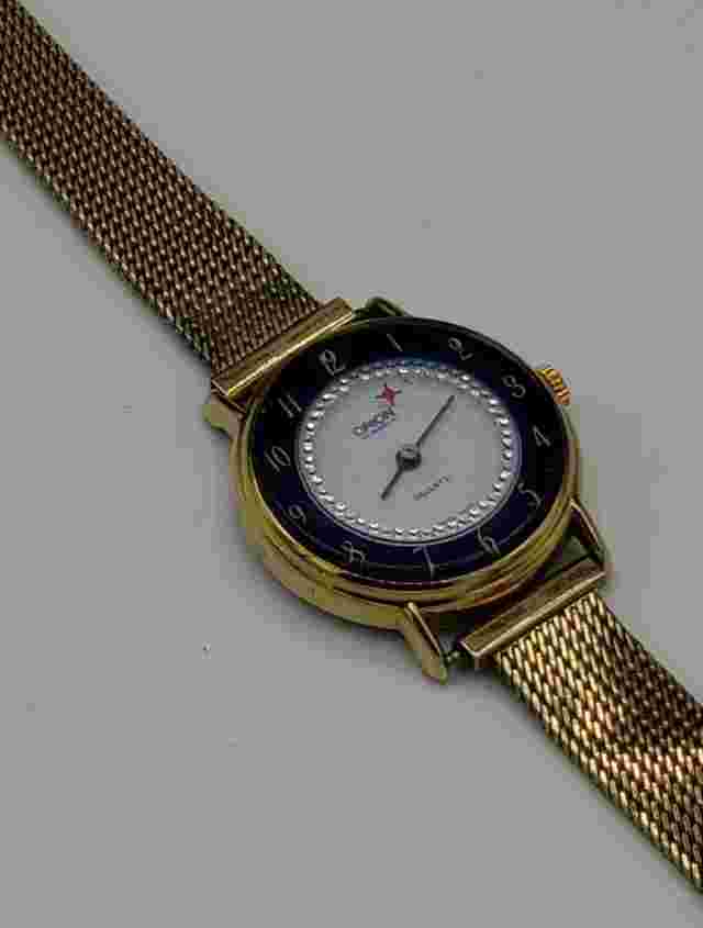 Vintage Women's ORION CONSTELLATION Gold Plated Watch