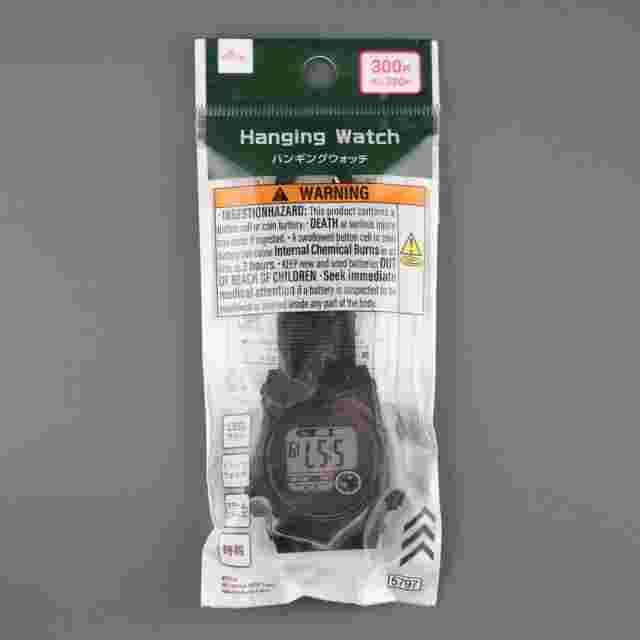 Daiso Hanging Watch  Black  from Japan Free Shipping
