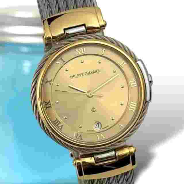 Philippe Chariolle Celtic Gold Dial Watch with Wire Belt - Rare Authentic