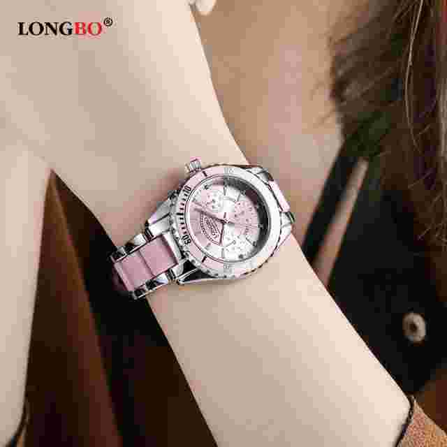 Longbo Women's Watch Pink White Silver New Free Track Wristwatch Quartz Fashion
